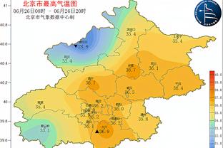 江南娱乐在线登录平台官网入口截图2